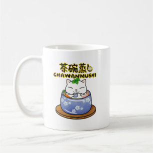 Japansk Food Chawanmushi Cat Kaffemugg