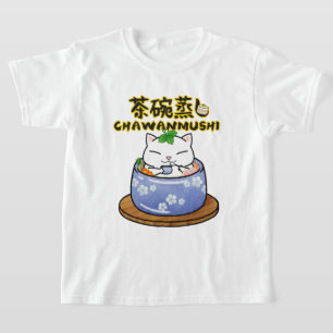 Japansk Food Chawanmushi Cat T Shirt