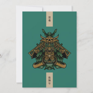Japansk förklaring meddelande