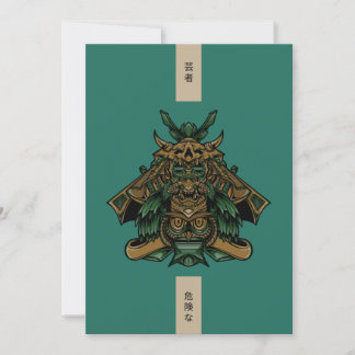 Japansk förklaring meddelande