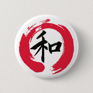 Japansk "fred" Kanjiinsida en röd Ensō Zen Knapp