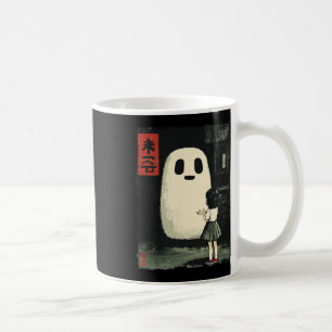 Japansk Friendly Ghost Spooky Anime Halloween Gra Kaffemugg