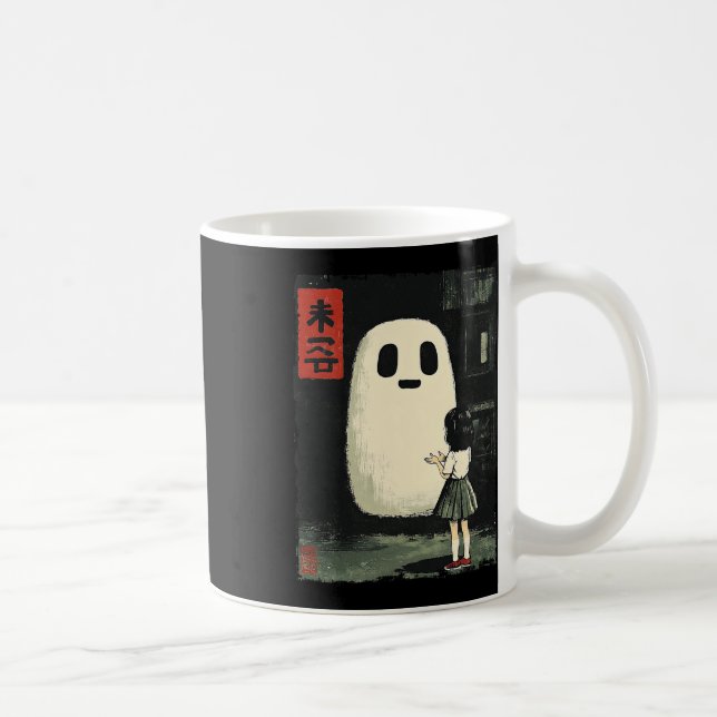 Japansk Friendly Ghost Spooky Anime Halloween Gra Kaffemugg (Höger)