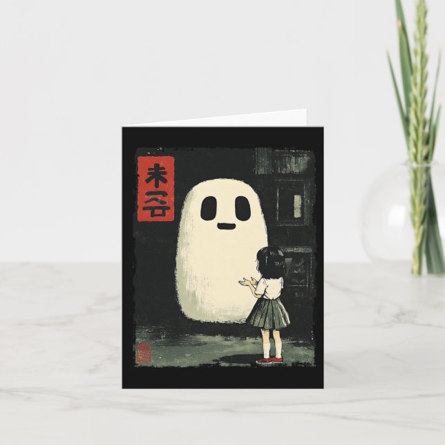 Japansk Friendly Ghost Spooky Anime Halloween Gra Kort (Framsida)