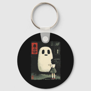 Japansk Friendly Ghost Spooky Anime Halloween Gra Nyckelring