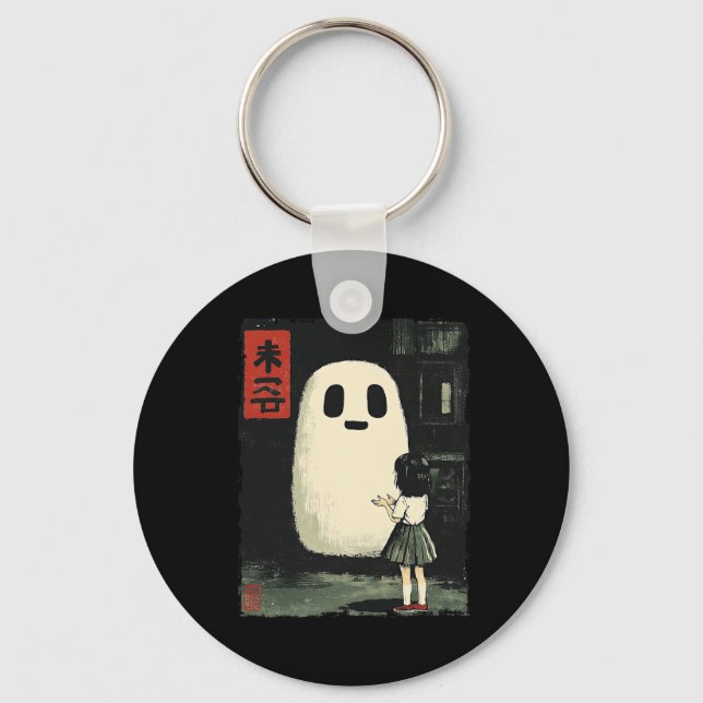 Japansk Friendly Ghost Spooky Anime Halloween Gra Nyckelring (Framsida)