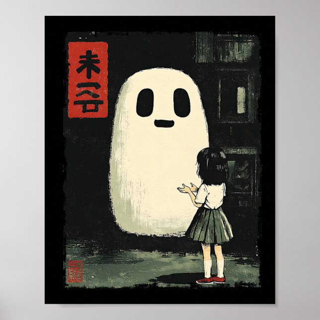 Japansk Friendly Ghost Spooky Anime Halloween Gra Poster (Framsidan)