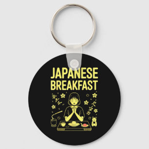 Japansk Frukost Zen Morgon Miso Ris Te Grafik Nyckelring
