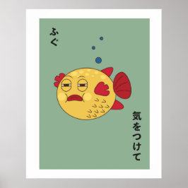Japansk fugu Fish Stylized Wall Art Poster