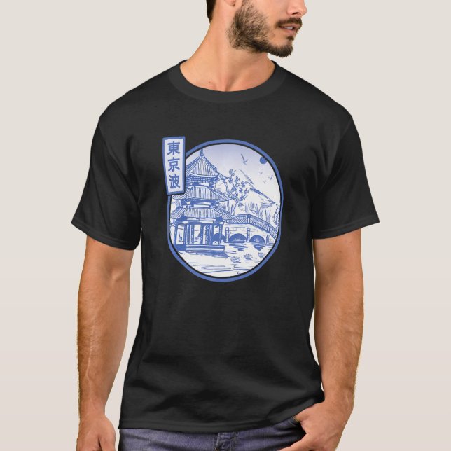 Japansk Garden Line Art Japan Art Temple Japansk T Shirt (Framsida)
