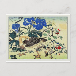 Japansk Geese Woodblock Art Ukiyo-E-Vintage Vykort