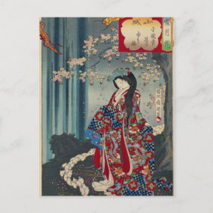 Japansk Geisha Dam Japan Art Coola Classic Vykort