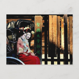Japansk Geisha i Rickshaw Vykort