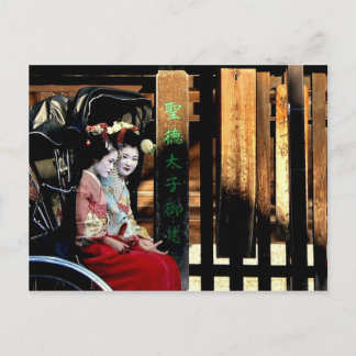Japansk Geisha i Rickshaw Vykort