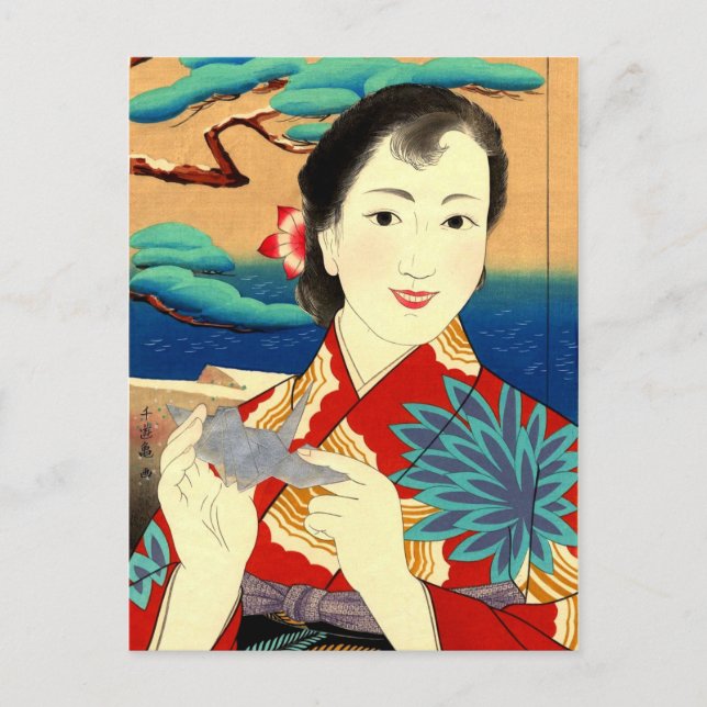 Japansk Geisha Illustration Vykort (Framsida)