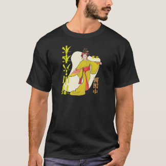 Japansk Geisha T-shirt