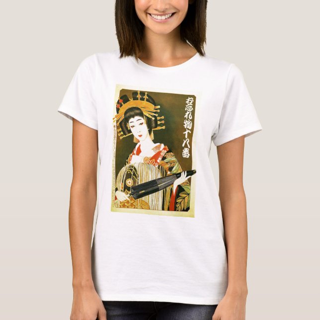Japansk Geishakonst för vintage Tee (Framsida)