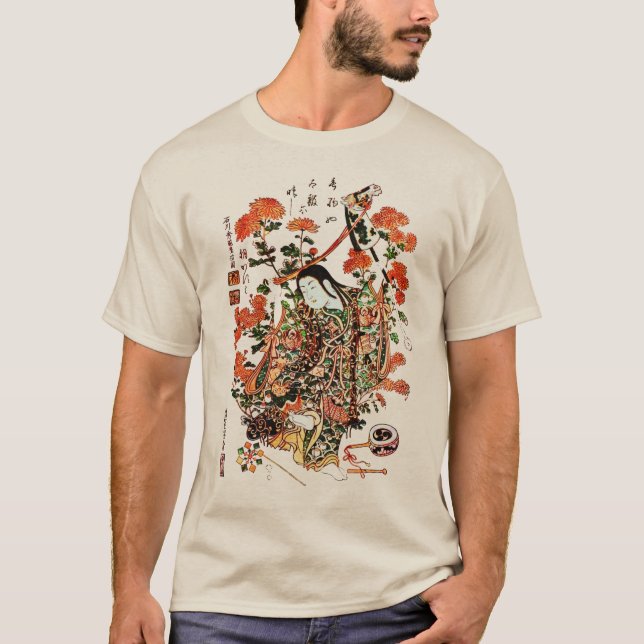 Japansk Geishaskjorta Tee Shirt (Framsida)