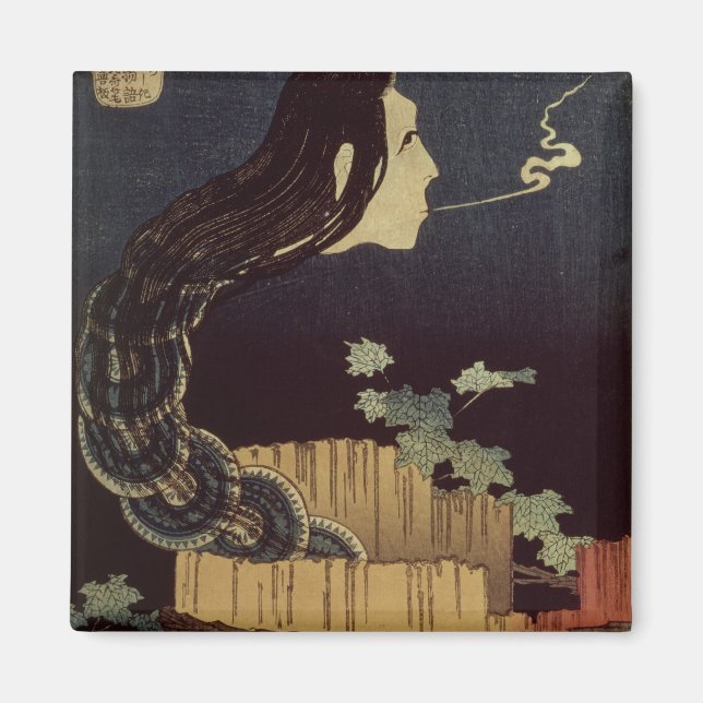 Japansk Ghost Magnet (Framsidan)