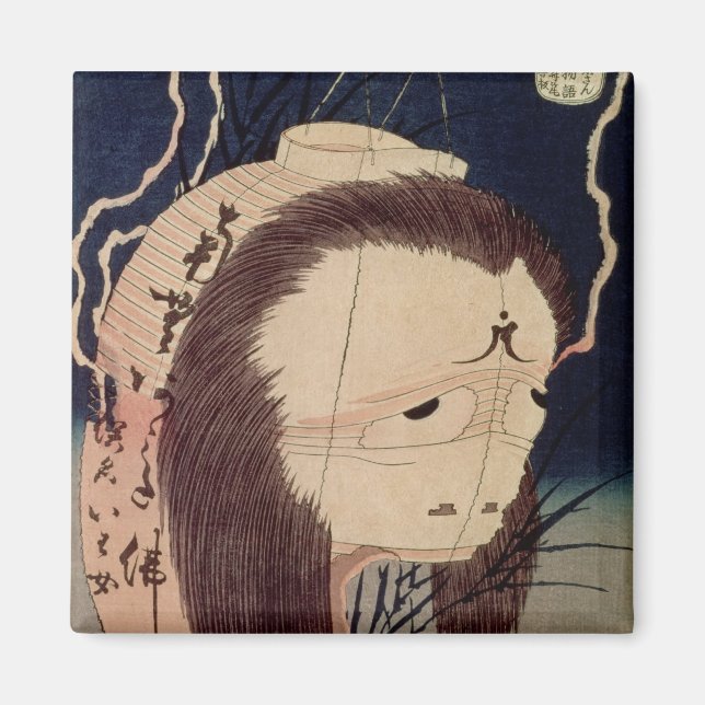 Japansk Ghost Magnet (Framsidan)