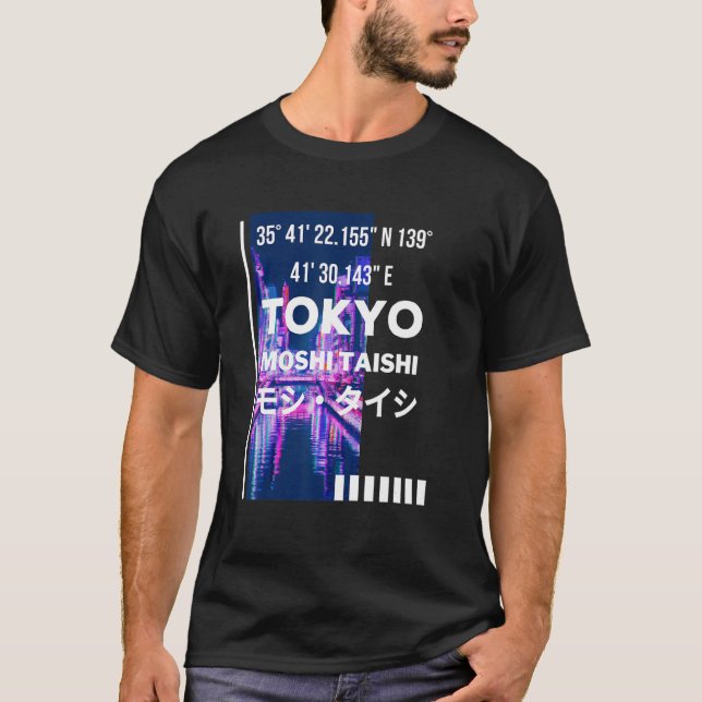 Japansk Glitch Cyberpunk Tokyo Streetwear Aesthet T Shirt (Framsida)