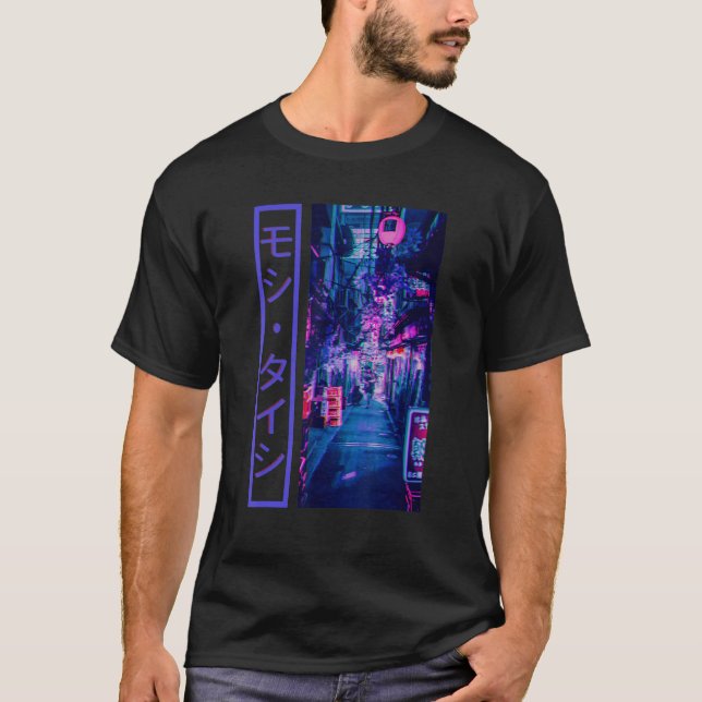 Japansk Glitch Cyberpunk Tokyo Streetwear Aesthet T Shirt (Framsida)