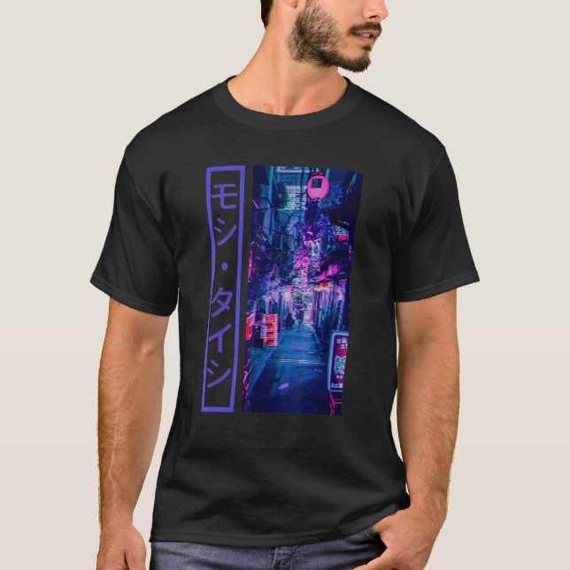Japansk Glitch Cyberpunk Tokyo Streetwear Aesthet T Shirt (Framsida)