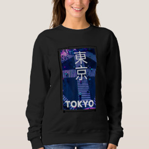 Japansk Glitch Cyberpunk Tokyo Streetwear Aesthet T Shirt