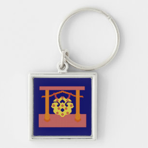 Japansk Gongvapensköld Keychain Fyrkantig Silverfärgad Nyckelring