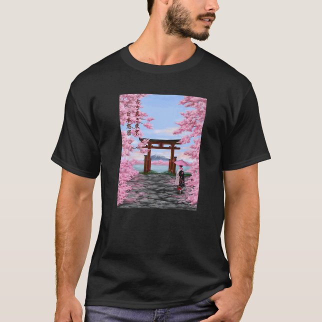Japansk grafik med körsbärs blommar t shirt (Framsida)