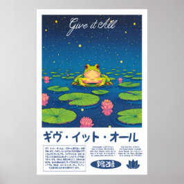 Japansk grodakonsttryck Zen-damm, vattenlilja Poster
