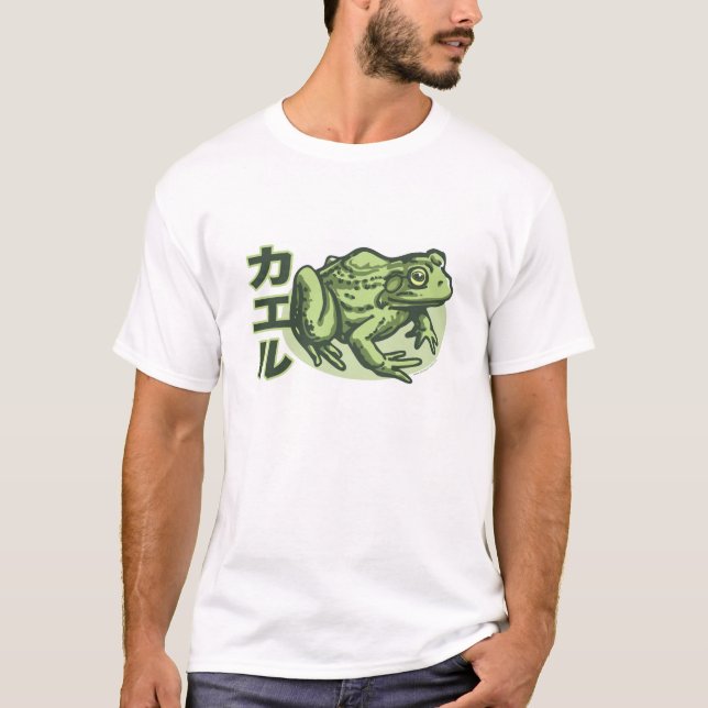 Japansk grodaT-tröja Tee (Framsida)