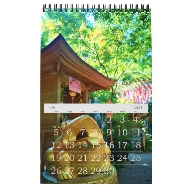 Japansk Grog Temple Small Calendar  Kalender (Sep 2027)
