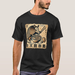 Japansk Grottekunst Nudel Älskare Vilda Djur Bälto T Shirt
