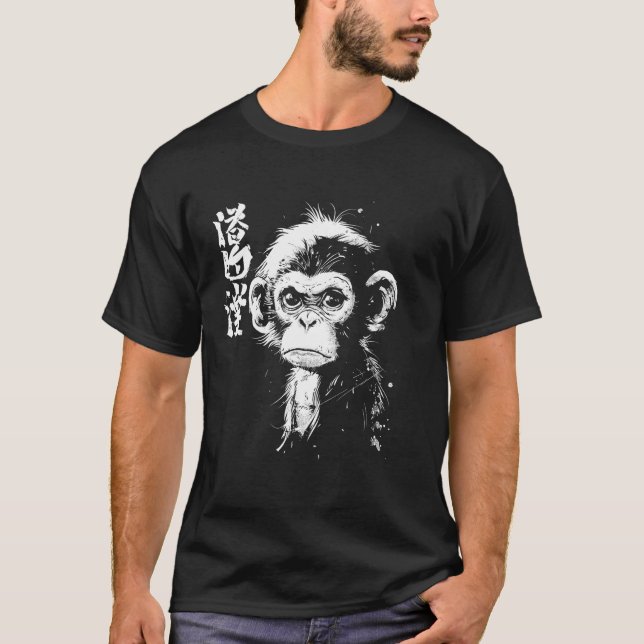 Japansk grumpy Monkey Art I Chonk Monkey T Shirt (Framsida)
