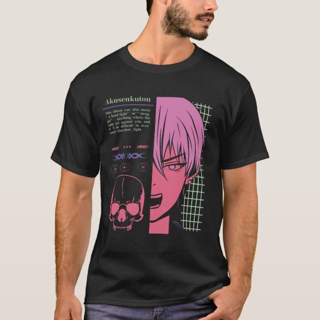 Japansk grunge Anime T Shirt (Framsida)