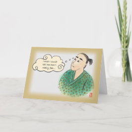 Japansk Guy Kärlek Girl Card Kort