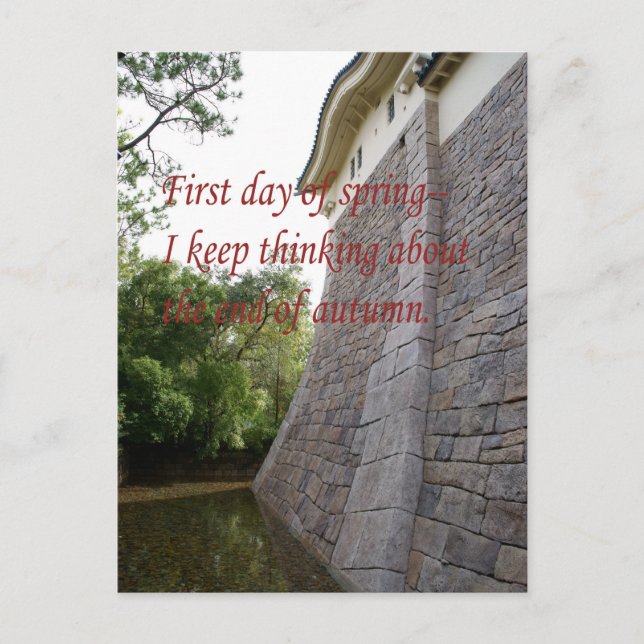 Japansk Haiku Vykort (Framsida)