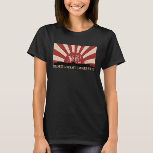 Japansk hangarfartyg Hiryo Stigning Sol Flagga T Shirt