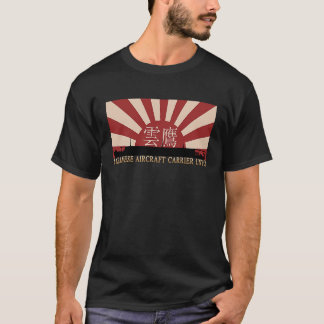 Japansk hangarfartyg Unyo Stigning Sol Flagga T Shirt