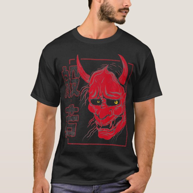 Japansk Hannya Mask demon eller onestesisk tatueri T Shirt (Framsida)