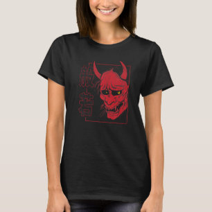 Japansk Hannya Mask demon eller oni skallbedövning T Shirt