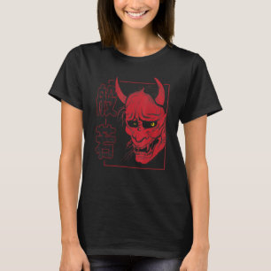 Japansk Hannya Mask Demon eller Oni Skull Aestheti T Shirt