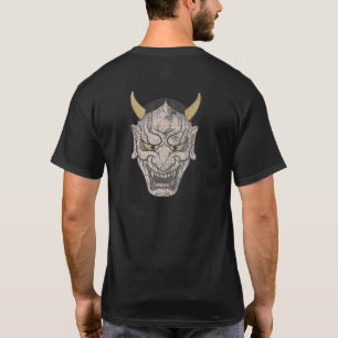 Japansk Hannya Mask - Utsliten Stil T Shirt