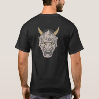 Japansk Hannya Mask - Utsliten Stil T Shirt