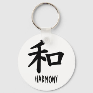 Japansk harmoniKanji Keychain Nyckelring