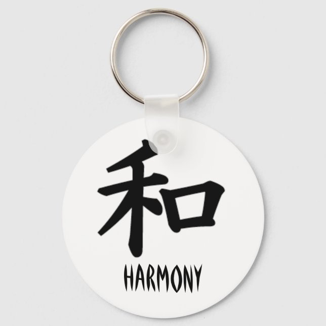 Japansk Harmony Kanji Keychain Nyckelring (Framsida)