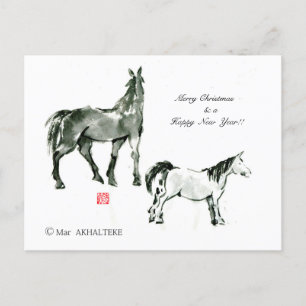 Japansk häst samurai art equestrian sumi helg vykort