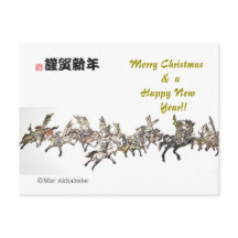 Japansk häst samurai art equestrian sumi