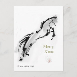 Japansk häst samurai art equestrian sumi helg vykort